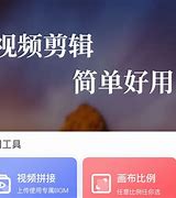 香蕉视频app下载地址的简单介绍