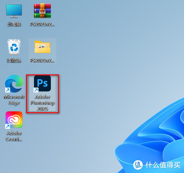 ps下载地址_(ps软件下载地址)