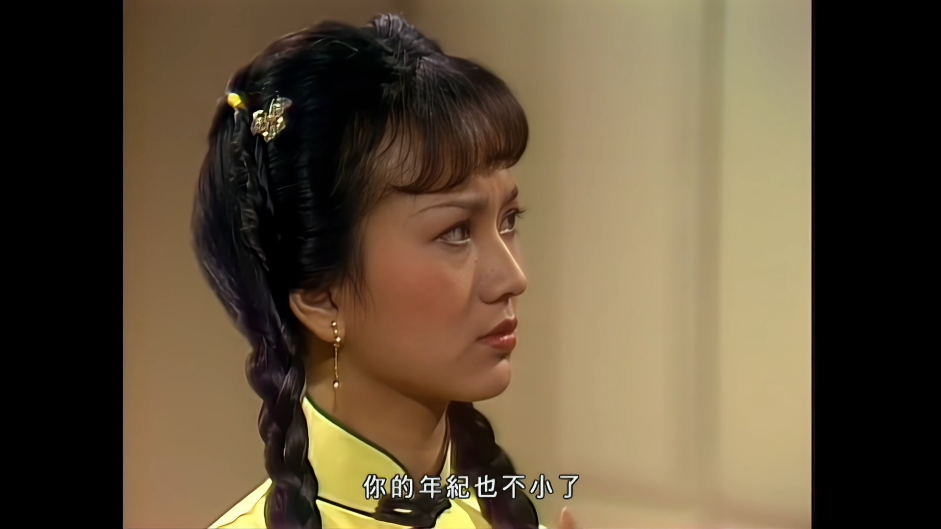 上海滩mp3下载(上海滩mp3下载柠檬)