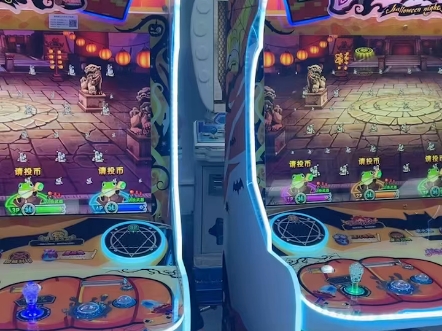 疯狂魔鬼城手游版app下载_(疯狂魔鬼城手游版app下载无需手机验证)
