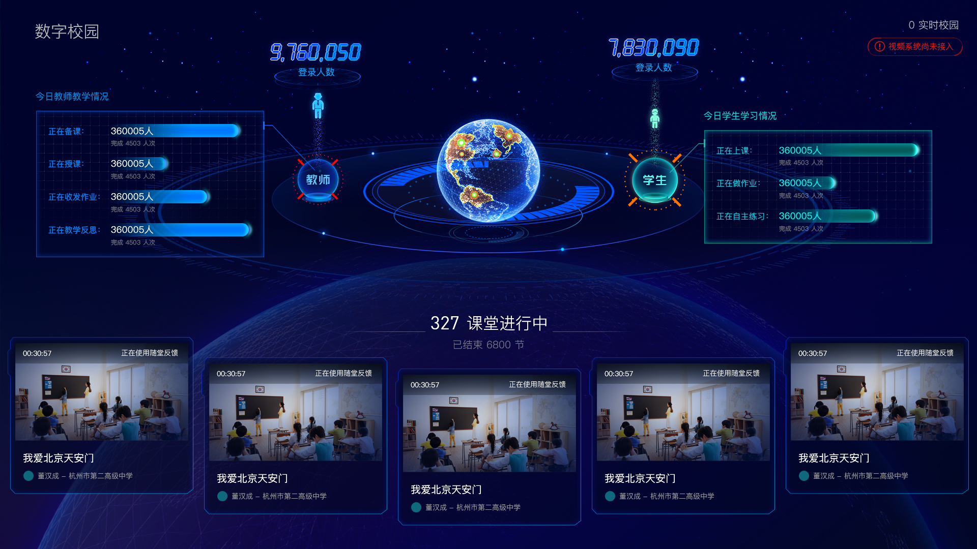 大智慧软件官方免费下载电脑版(大智慧软件官方免费下载电脑版安装)