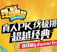 终极教师txt下载的简单介绍