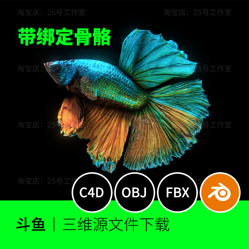 斗鱼下载地址_(斗鱼下载官方网站)