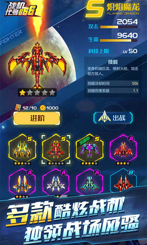 摇头拳法加速版下载-(摇头拳法加速版下载安装)