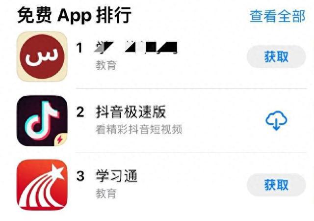 黄色软件下载安装_(303免费vivo版破解大全)
