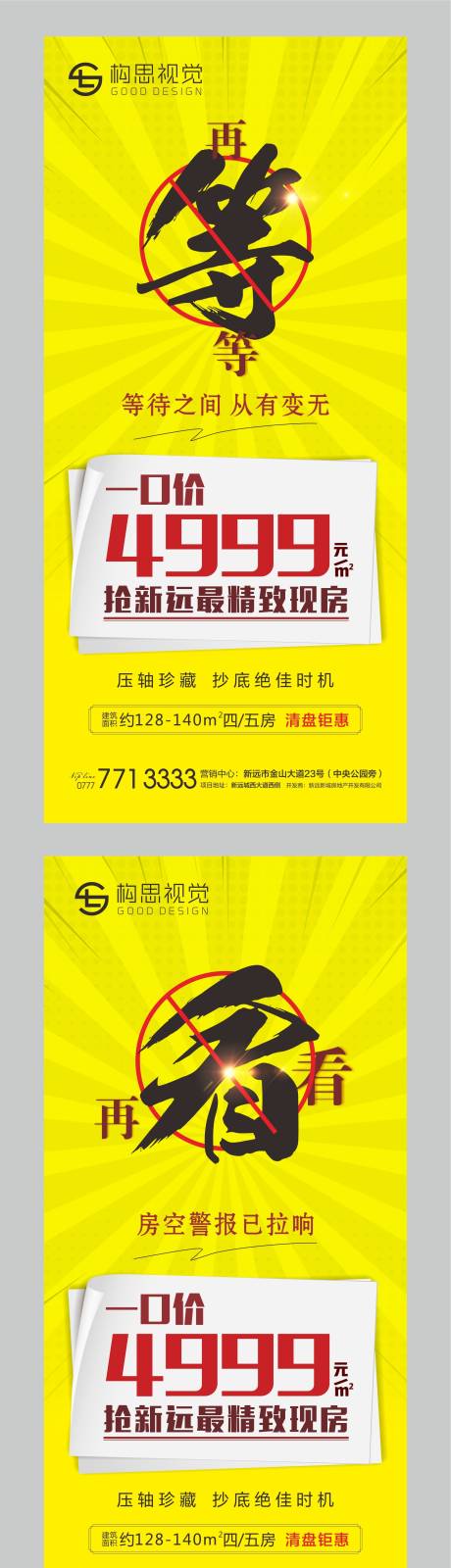清盘后下载不了软件_(清盘需要下载什么软件)