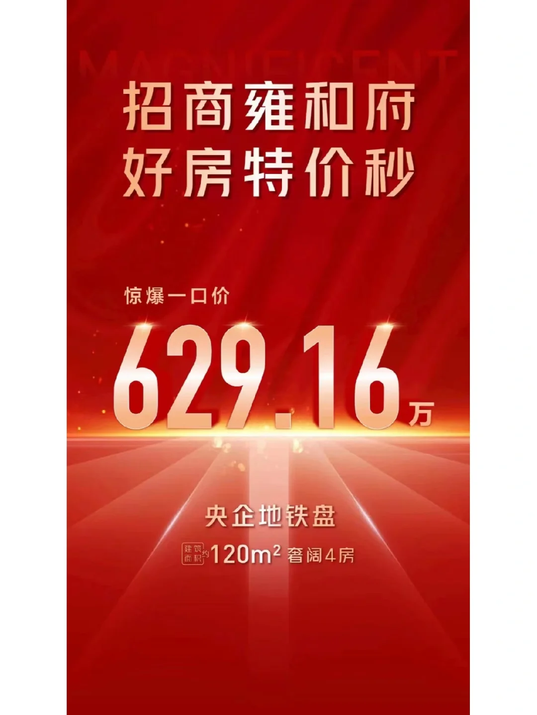 清盘后下载不了软件_(清盘需要下载什么软件)